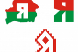 Работа 1503787