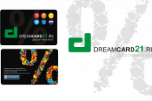 Работа 1075404