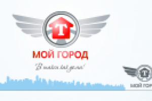 Работа 1026419