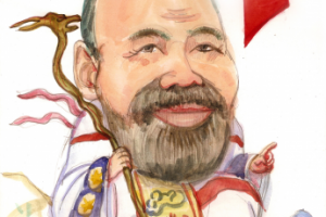 Работа 3711453