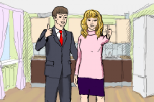 Работа 1492796