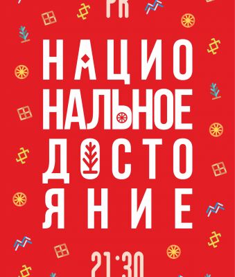 img3685451.png