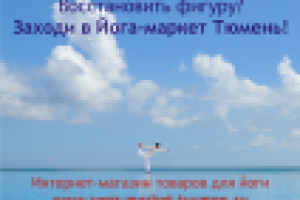 Работа 1443394