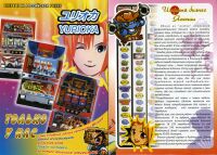 img1154831.png