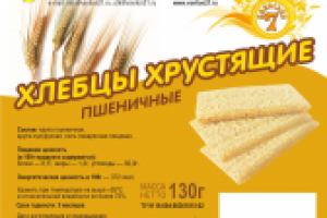 Работа 1309469