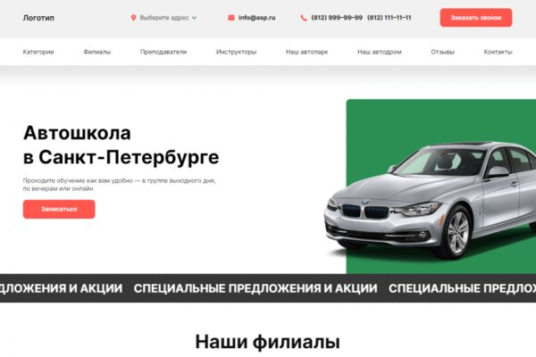 img4503245.png