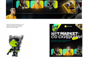 Бесплатный курс от Yudaev.school