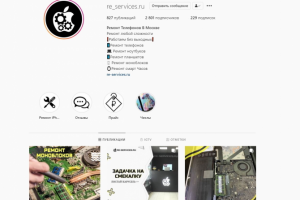 @re_services.ru | Ремонт телефонов