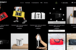 Сайт для магазина