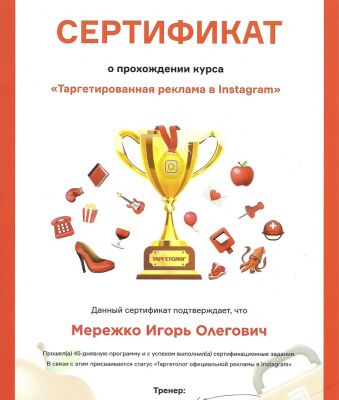 img3847887.png