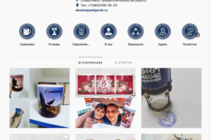 Рекламное агенство "Абсолют"