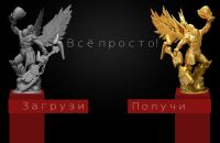 img2210036.png