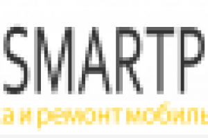 Работа 2210210