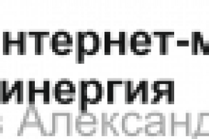 Работа 2210229