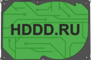 Работа 2210194