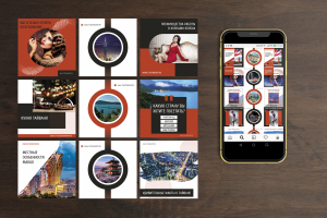 Оформление постов для инстаграма