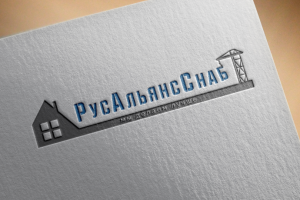Вариант логотипа строительной компании "РусАльянсСнаб"