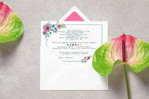 Работа 3557648