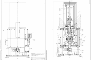Атомный спектроскоп