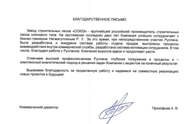 img4478388.png