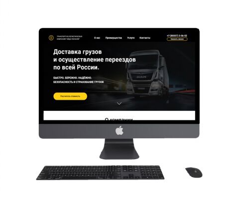 img3649755.png