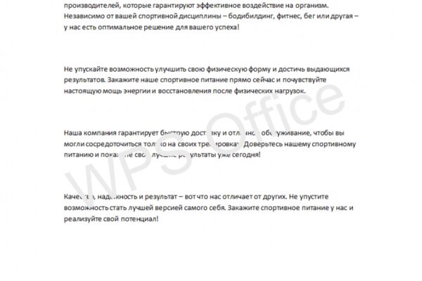img4493541.png