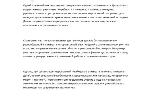 img4493538.png