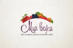 Логотип "Мир Вкуса"