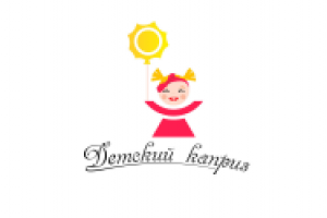 Логотип "Детский Каприз"