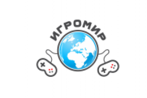 Логотип "ИгроМир"