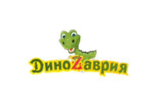 Логотип "Динозаврия"