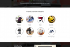 Корпоративный сайт для мастера по ремонту бытовой техники