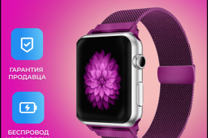 Создание карточки для WB