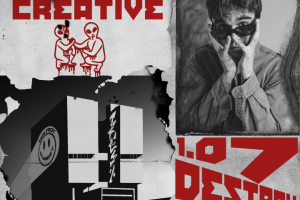 Афиша для концерта