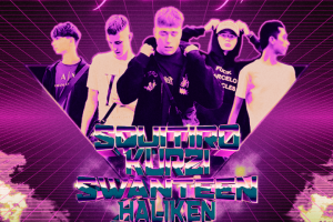 Афиша для концерта