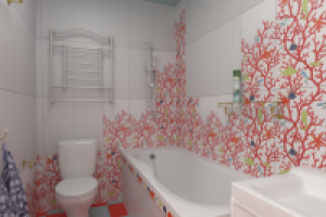 Работа 1919879