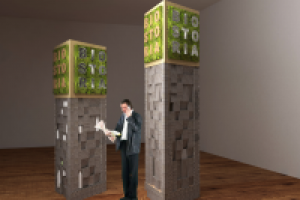 Работа 1946014