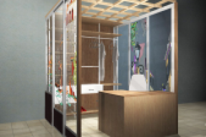 Работа 1919949