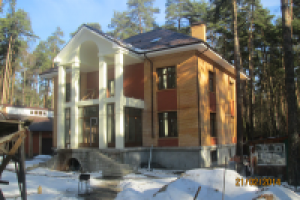 Работа 1919957