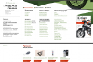 Компнаия мазеппер