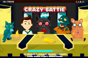 Работа 4052145