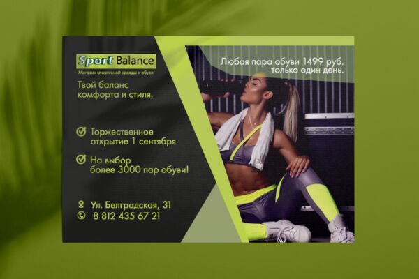 img4089145.png