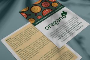 Работа 4084575