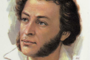 Пушкин - “солнце русской поэзии„.