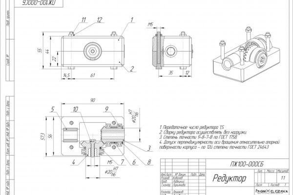 img4150070.png