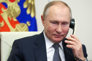 Поздравление голосом Путина