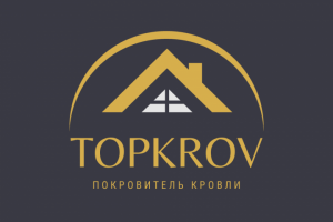 Нейминг + слоган + визуализация для строительной фирмы