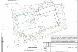 Электроснабжение гаража для спецтехники