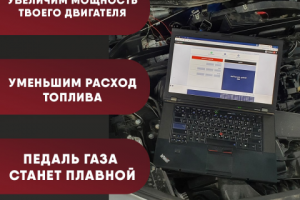 Креативы для таргетированной рекламы