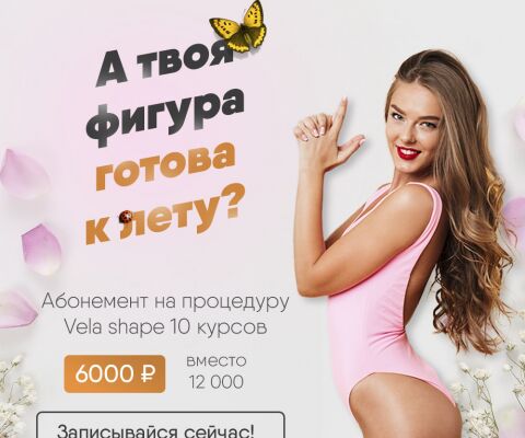 img4358727.png
